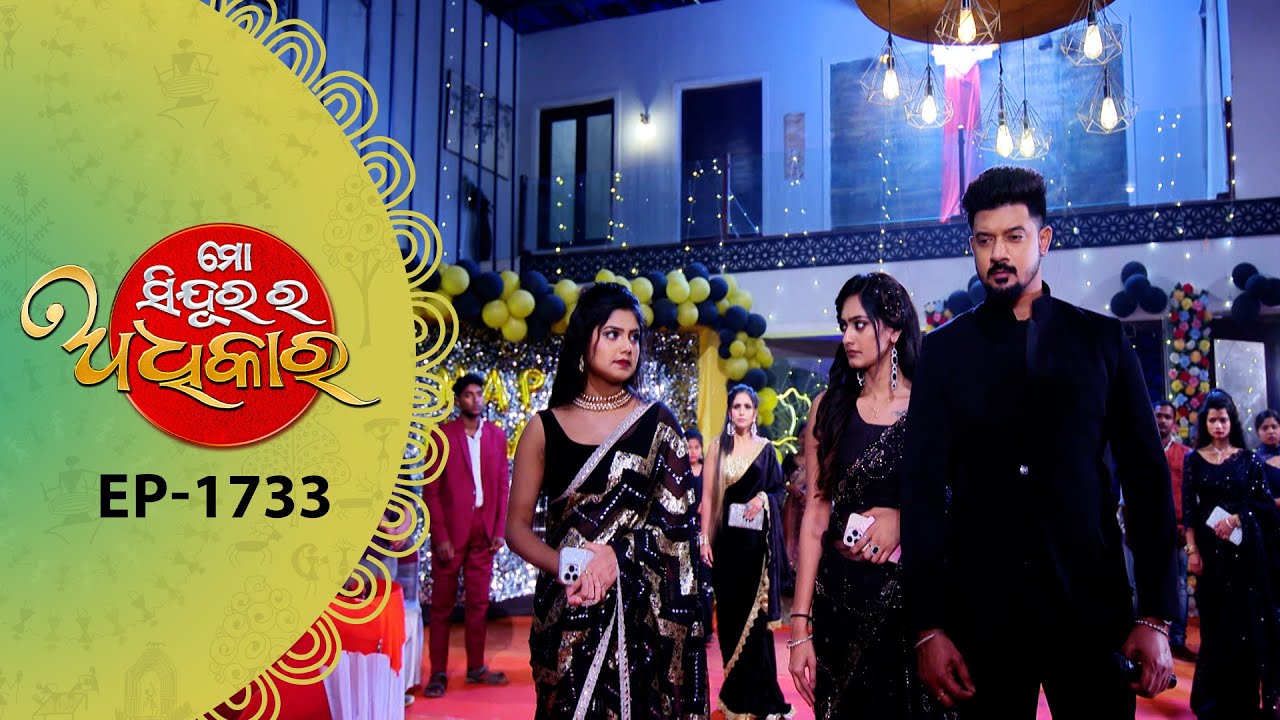 Mo Sindurara Adhikara | Full Ep - 1733 | 31st Dec 2025 | Odia Serial | Tarang TV