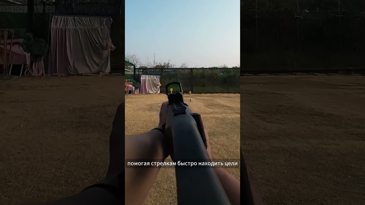 VectorOptics//🎉2025 Новый продкт Frenzy 1x26x32 Red Dot (SCRD-79) with 6MOA🎯