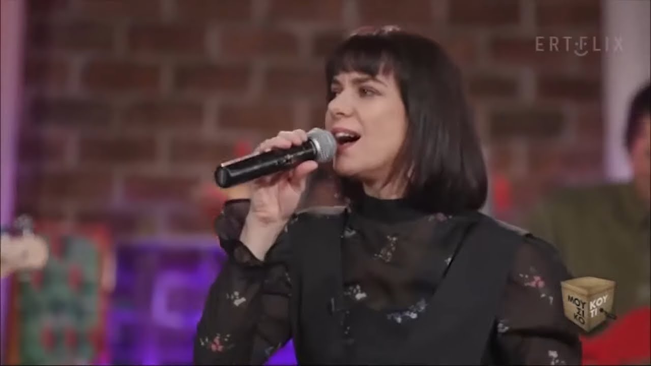 Ανδριάνα Μπάμπαλη - Γίνε κομμάτια (Μουσικό Κουτί)