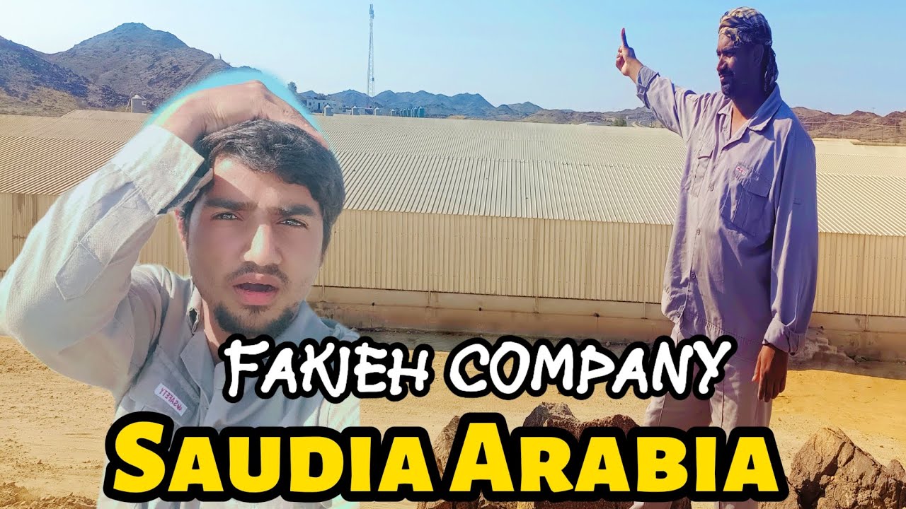 FAKIEH COMPANY 😭 Saudi Arabia ❤️ HUSNAIN BHAI FAKIEH VLOG ll Majra Haldwani