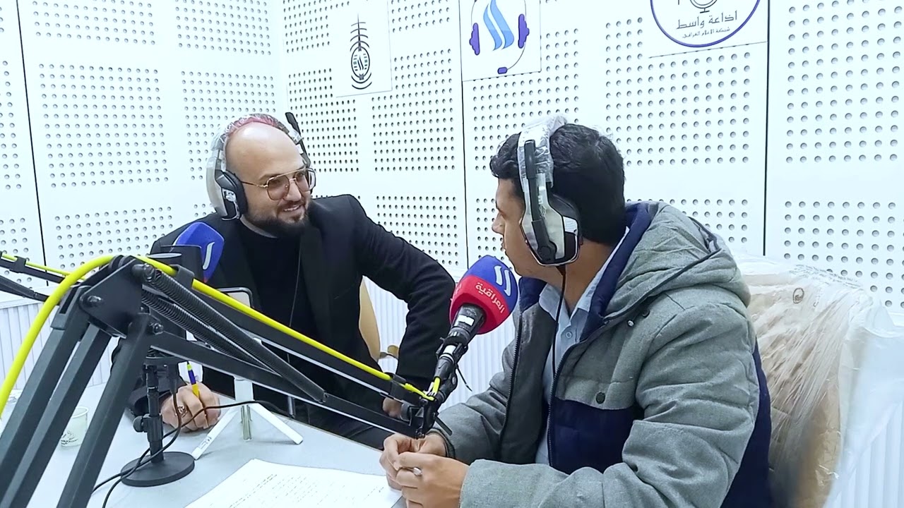 برنامج شخصيات واسطية | علي تميم | ضيف الحلقة المنشد سجاد الصائغ