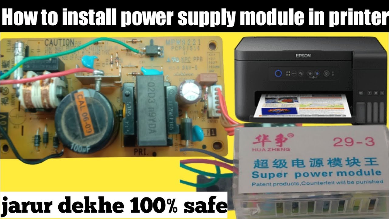 1005 power supply new module install | 1005 power board repair |