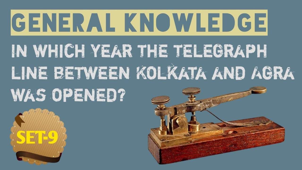 General knowledge practice set | gk for combined exam | quiz | gk | practice set 9 |GK finder