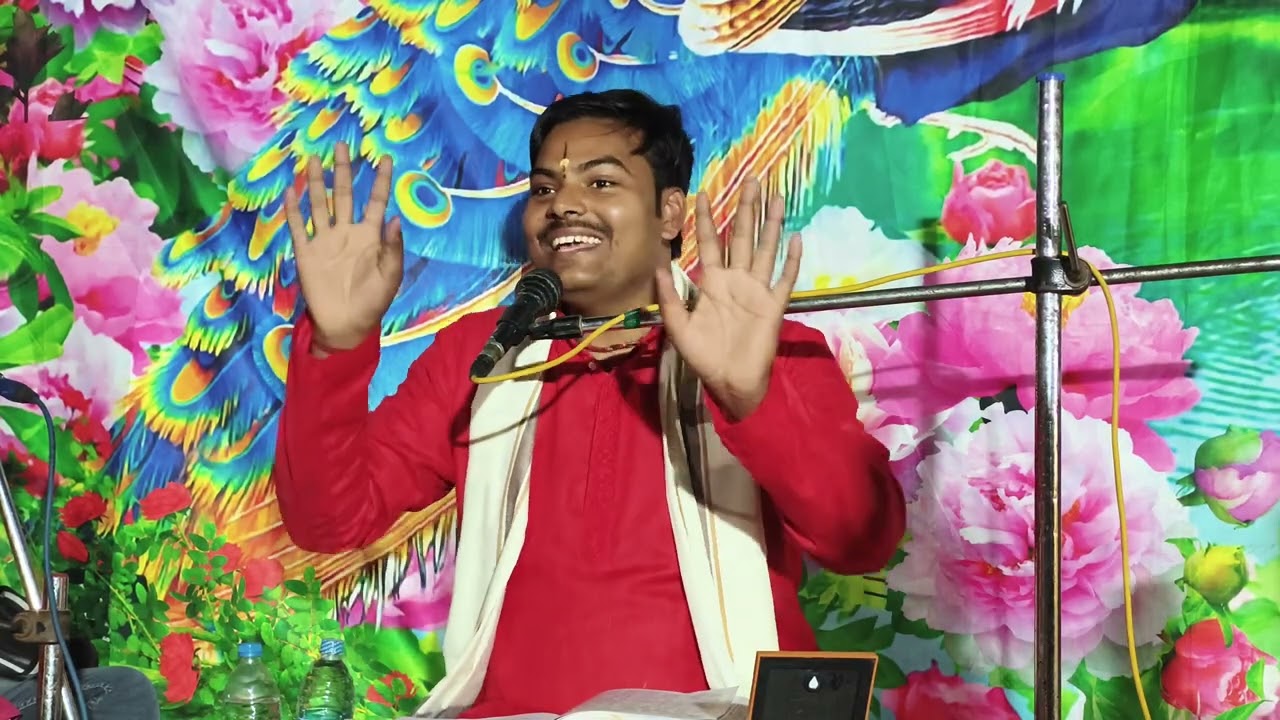 समपाती का मां सीता के बारे में बताना और जटायु जी को तिलांजलि देना, कुशवाहा टोला बरहरवा 