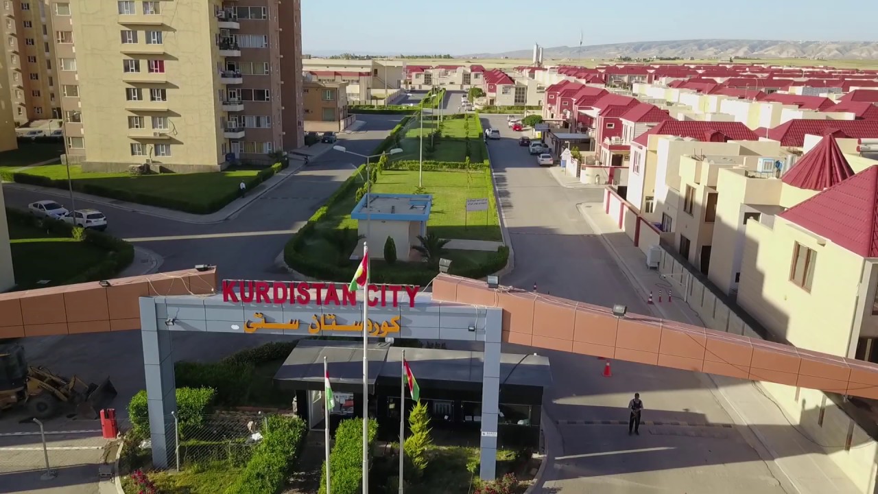 لقى كوردستان ستي عقارات باغي شقلاوه -فرع كردستان ستي عقارت باغي شقلاوه Kurdistan City