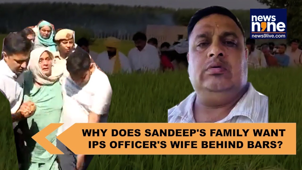 Why ASI Sandeep Kumar's family want late IPS officer Y Puran Kumar's wife, Amneet Puran arrested?