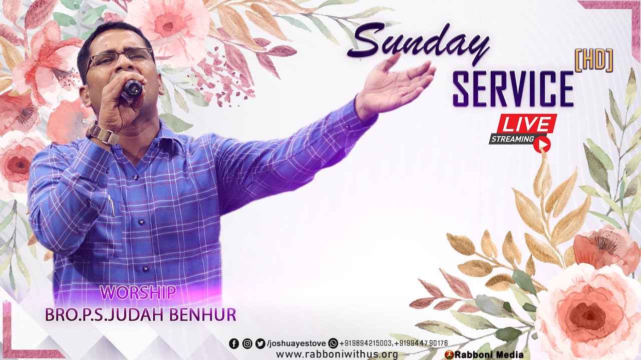 Worship Bro.P.S.Judah Benhur | 28.07.2019 | RABBONI MEDIA |ஆராதனை(HD) | RABBONI MEDIA