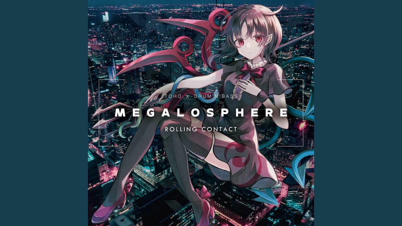 Obscure Sphere