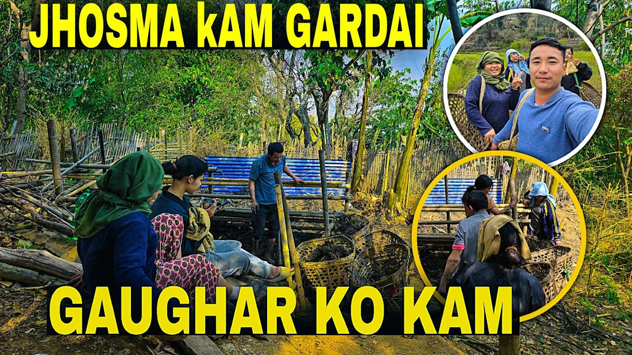 Gaugharma vauju haru sanga kam gardai! Ramailo pal haru😊❤️