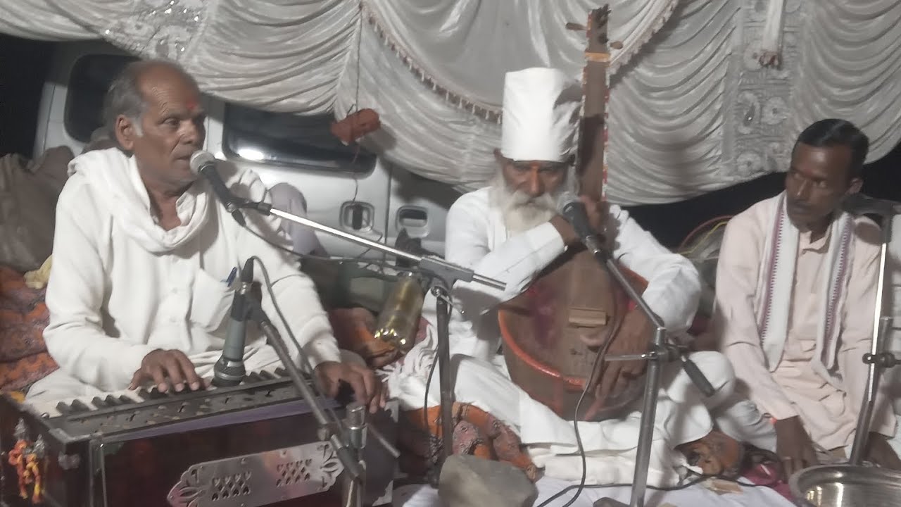 महंत हिरादास जी साहेब के मुख से भजन कीर्तन (रतलाम)