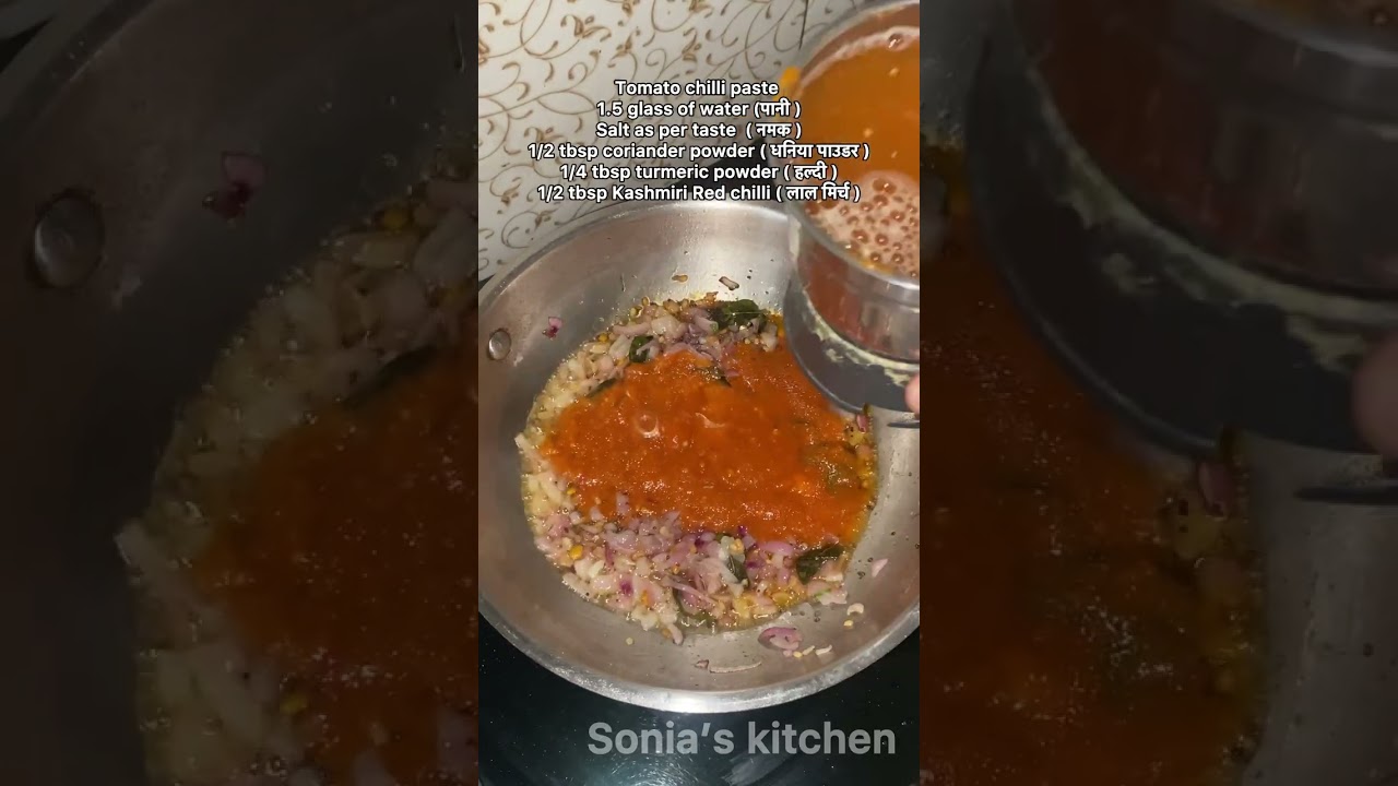 बहुत दिनों बाद अपनी पसंद का breakfast बनाता l south food l takalli chatni 