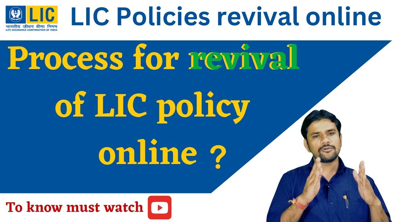 &bull;  lic policy revival process online🔥🔥🔥