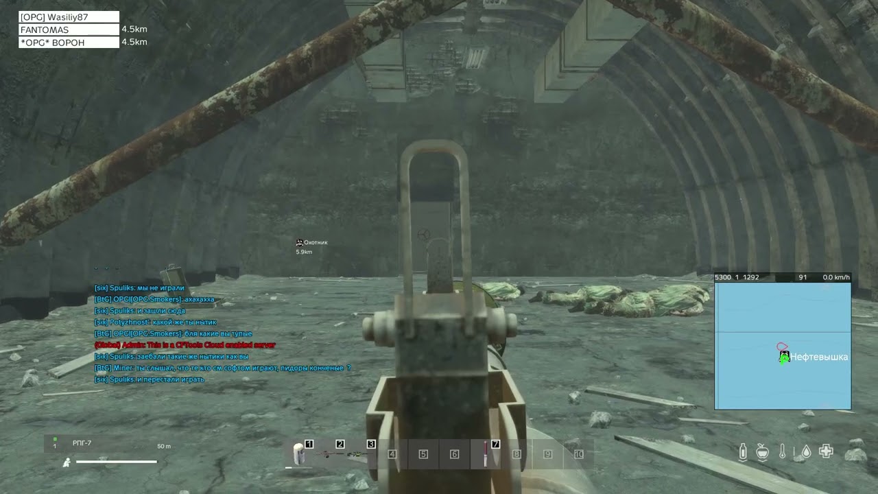 DayZ   2026 03 14 18 25 03
