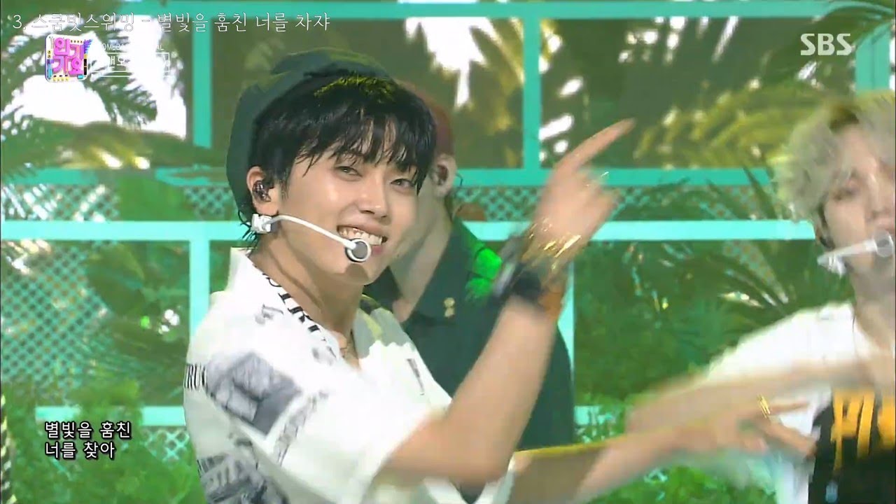 엠케이 3대 차쟈