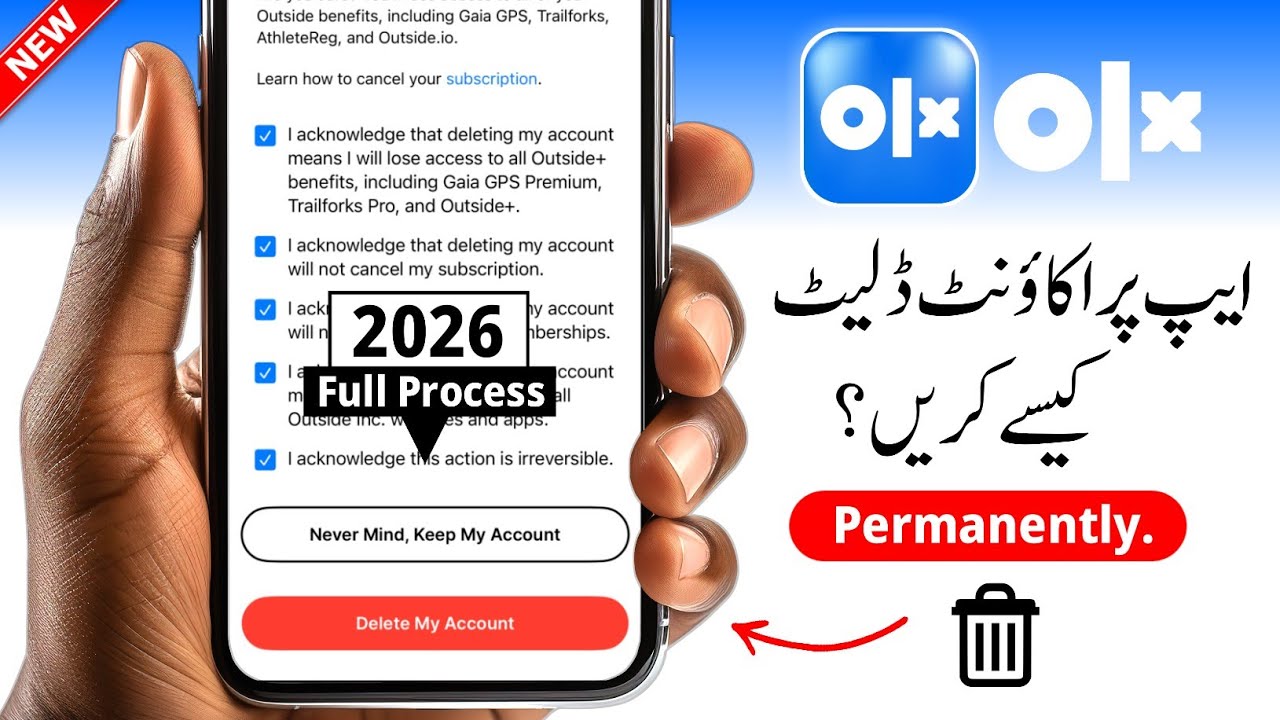How to Delete OLX Account | OLX Account Delete Karne Ka Tarika 