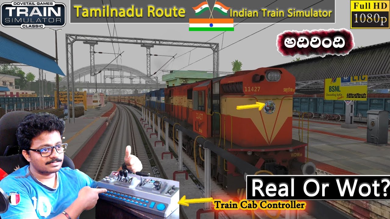 WDM3D Train 16846 Erode Express Premium Scenario Part1-2 Train Simulator Classic