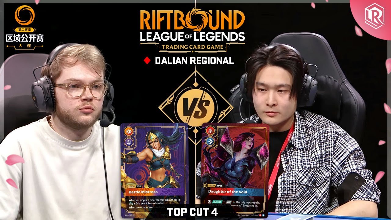 🏆 Top 4 - Riftbound Spiritforged Regional - Sivir vs Kai'Sa | Dalian, China