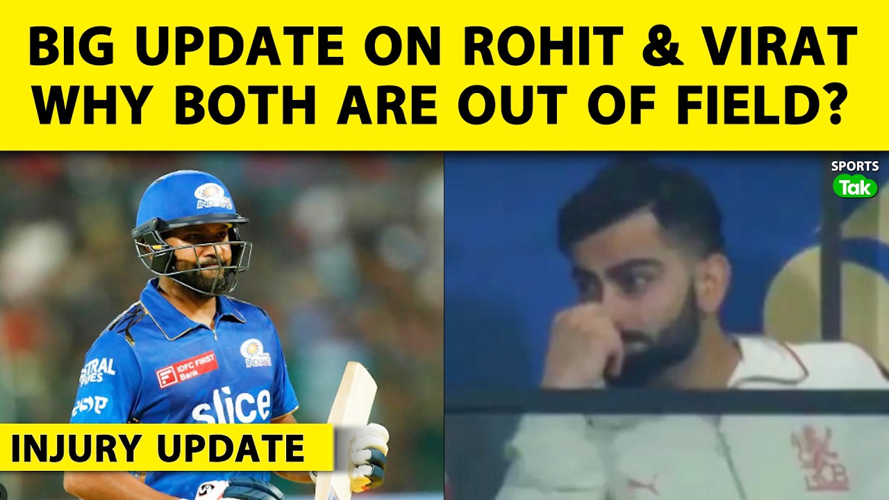 🔴BIG BREAKING: ROHIT-VIRAT OUT OF THE FEILD DUE TO HAMSTRING AND ANKLE INJURY.FULL DETAILS.RCB VS MI