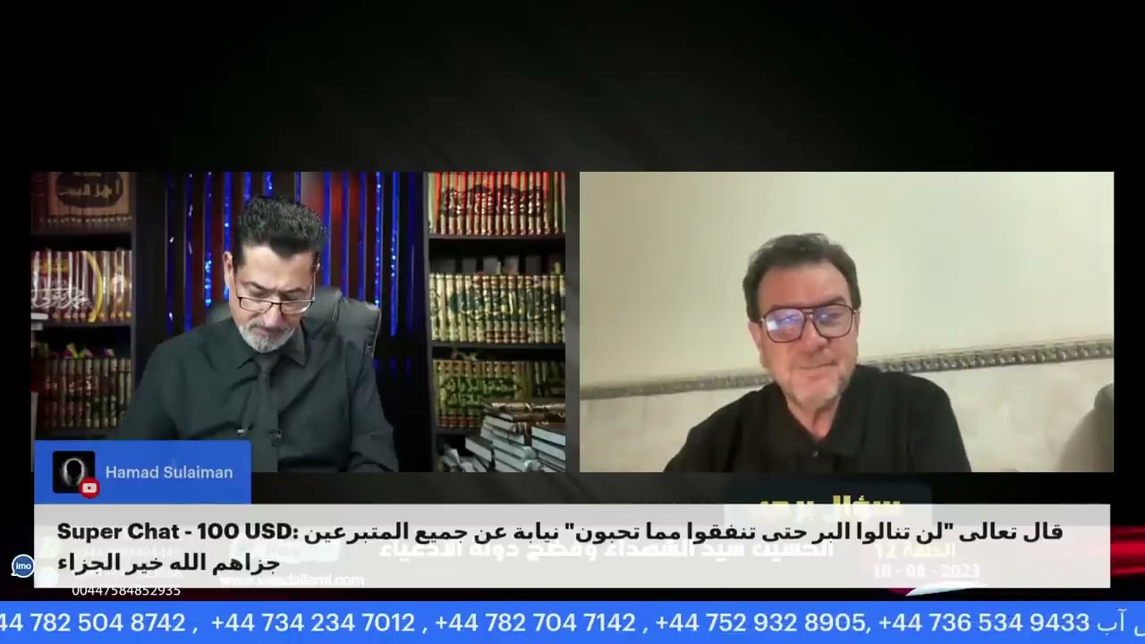 ٰمحاولات ابو عائشة والوهابية في تنظيف سمعة معاوية  | لكن البرنامج لهم بالمرصاد