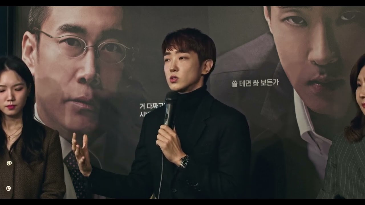 [매트] GV at 인천미림극장