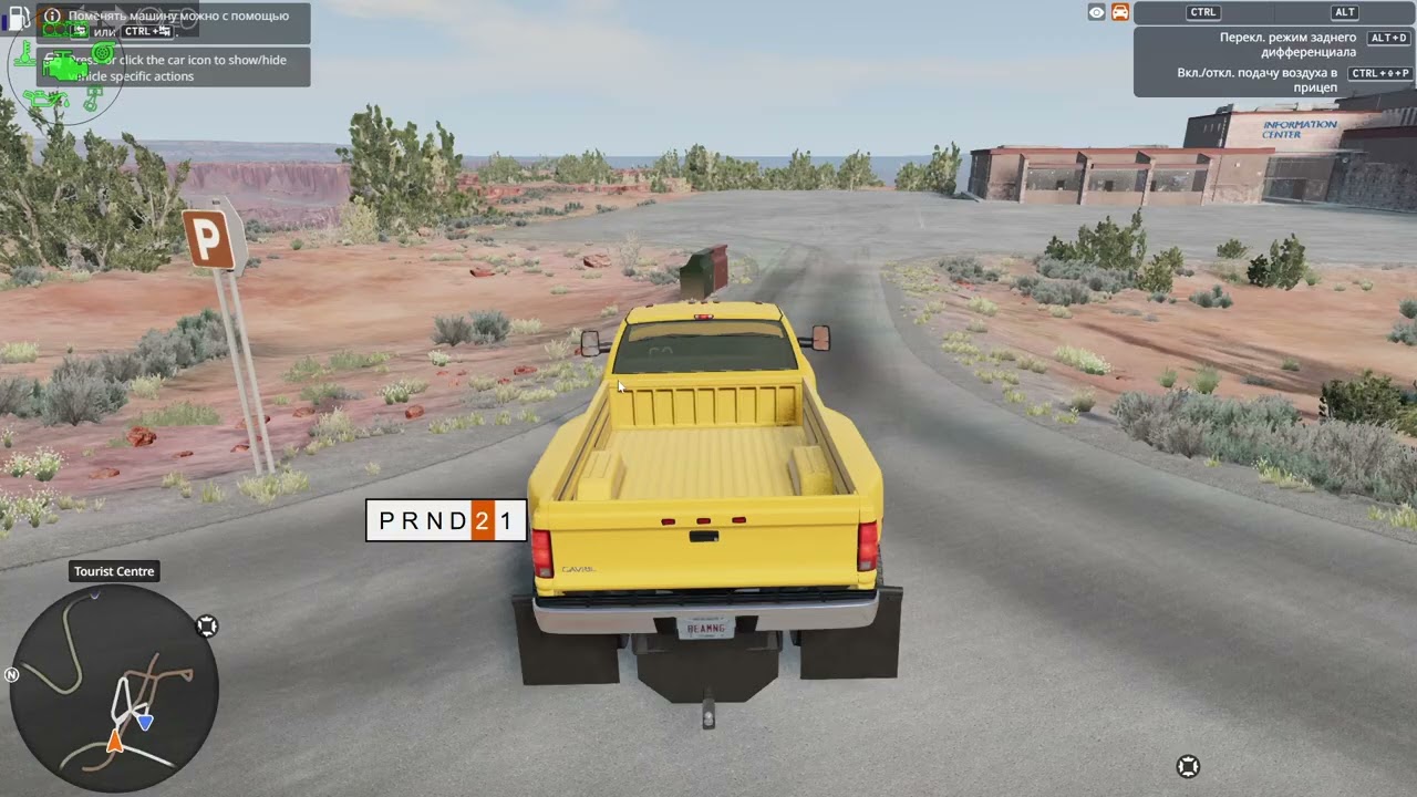 BeamNG Drive Fun driving and crashing gameplay