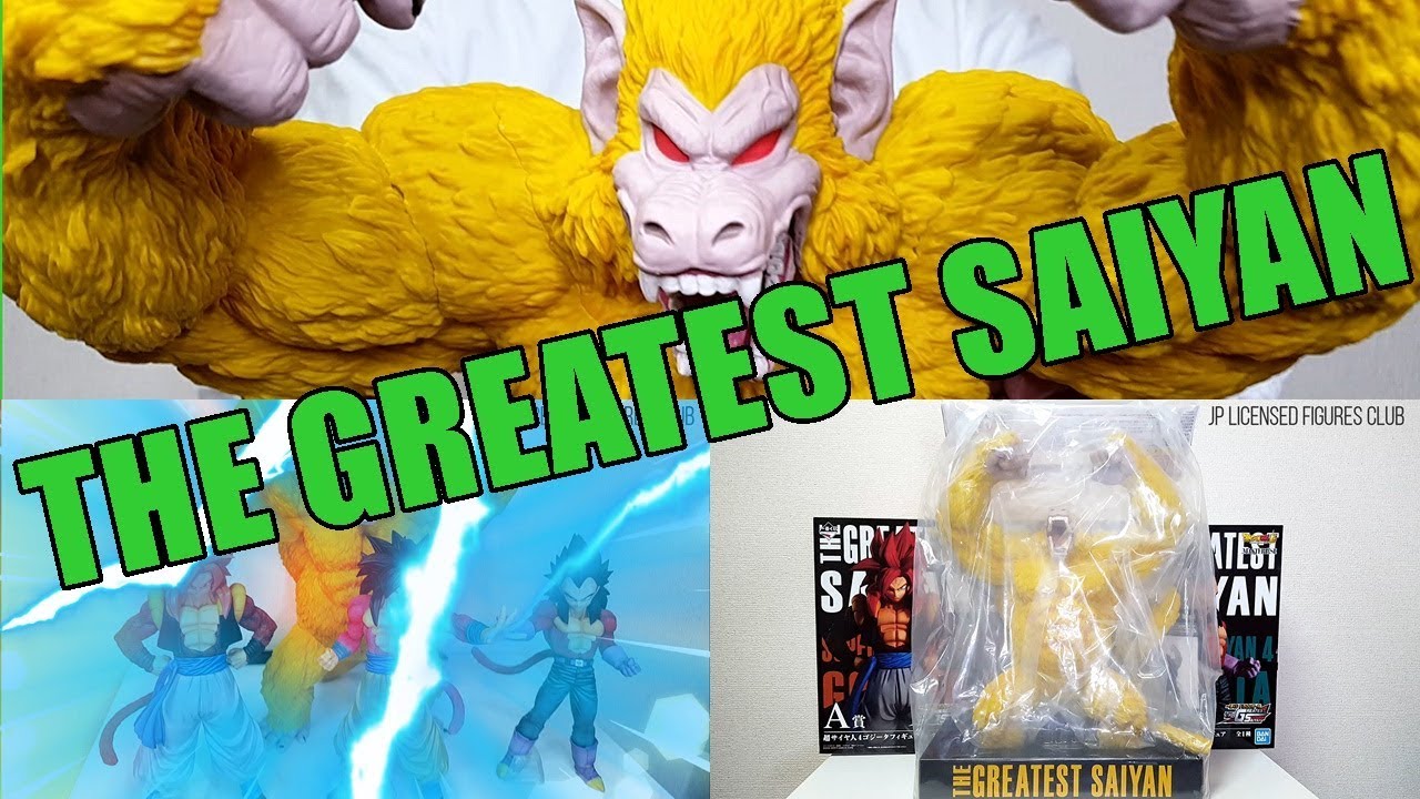 GOLDEN OOZARU GOGETA GOKU VEGETA Ichiban Kuji Figure The Greatest Saiyan BANDAI Unboxing