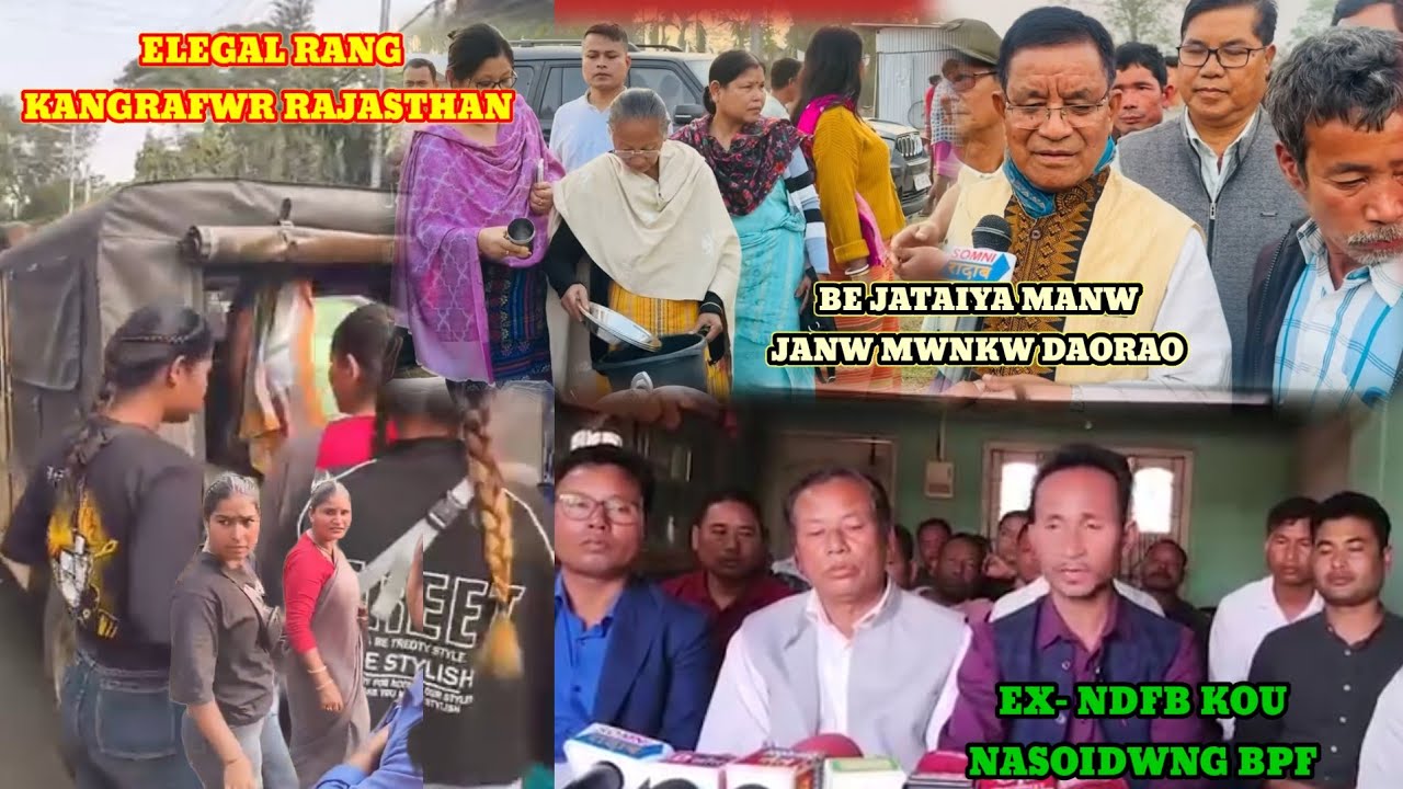 GASWIBW SORKAR NI TAKAINW JADWNG
