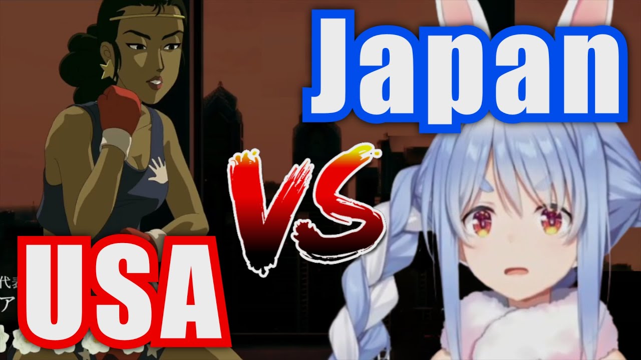 Pekora React To American Style Fighting
