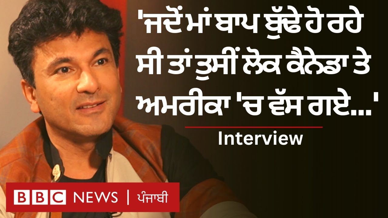 Chef Vikas Khanna interview: ਅੰਮ੍ਰਿਤਸਰ ਦੇ ਵਿਕਾਸ ਖੰਨਾ ਦੇ ਦਿਲ ਵਿੱਚ ਪੰਜਾਬੀਅਤ ਤੇ ਭਾਰਤ ਕਿੰਨਾ ਵਸਿਆ ਹੈ