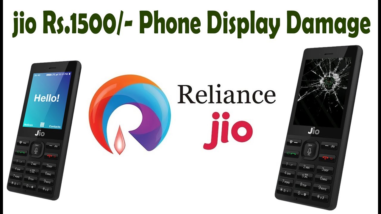 jio 1500Rs phone display damage - Hindi