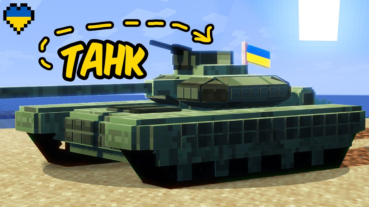 Я Переробив Всіх Мобів у Minecraft Знову х2... (Майнкрафт Українською)