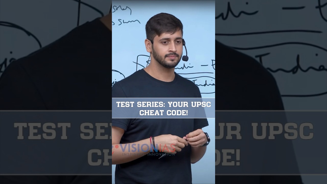 TEST SERIES: YOUR UPSC CHEAT CODE!