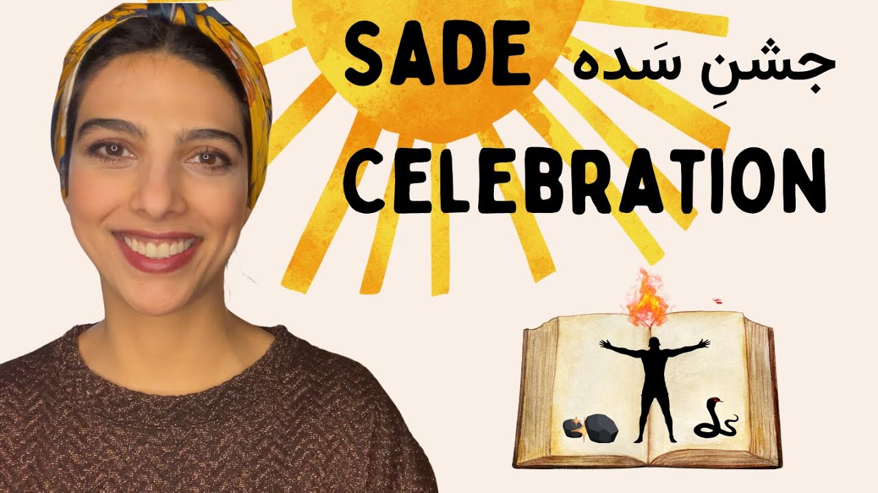 Sadeh: How King Hushang Discovered Fire (Storytelling with a Twist!) 🔥 جشن سده|Sadeh Celebration