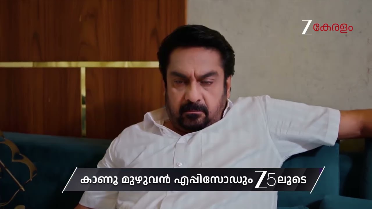 Akale | Ep - 428 | Preview | Feb 07 2026 | Zee Keralam