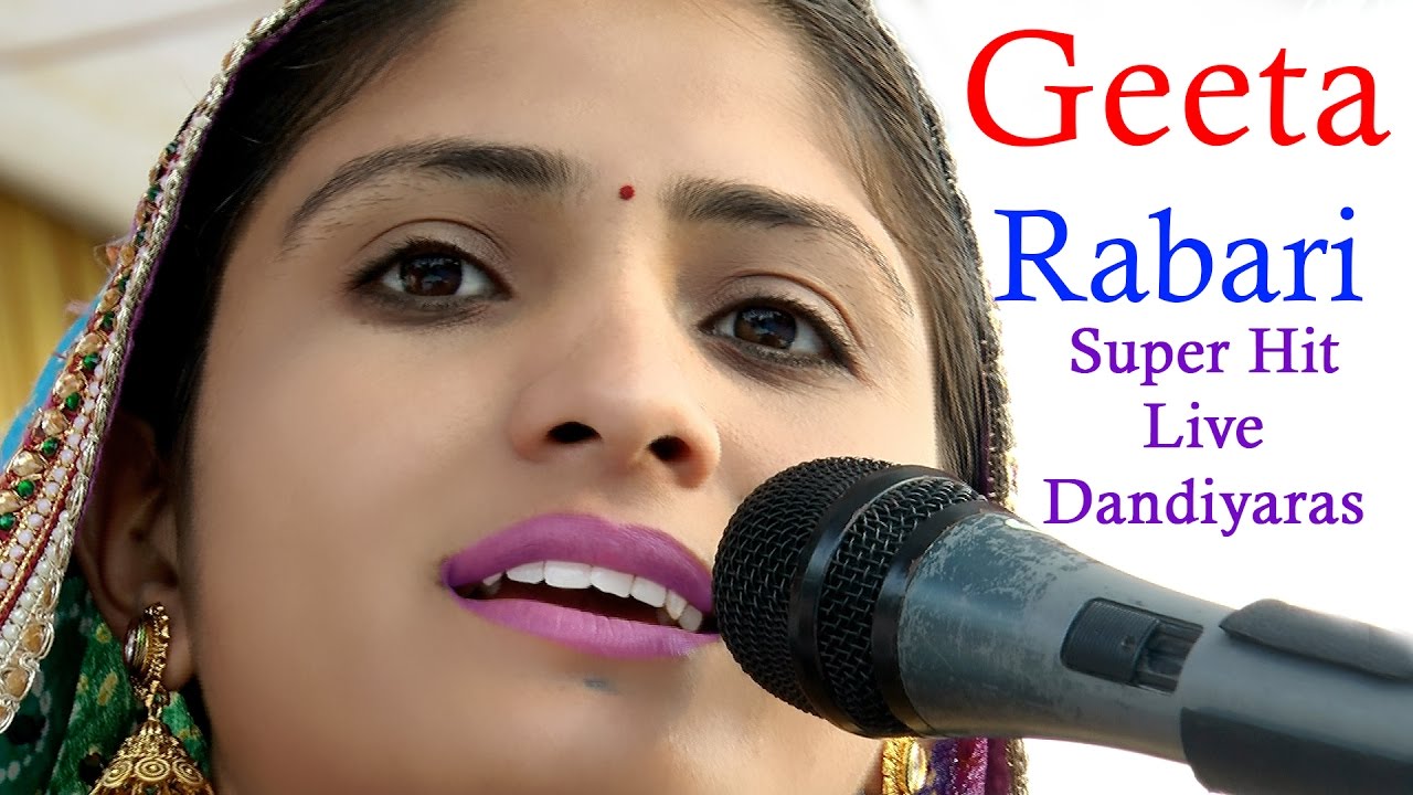 Geeta Rabari | ગીતા રબારી | Live Dandiyaras | Kathda - Kutch | Part-2