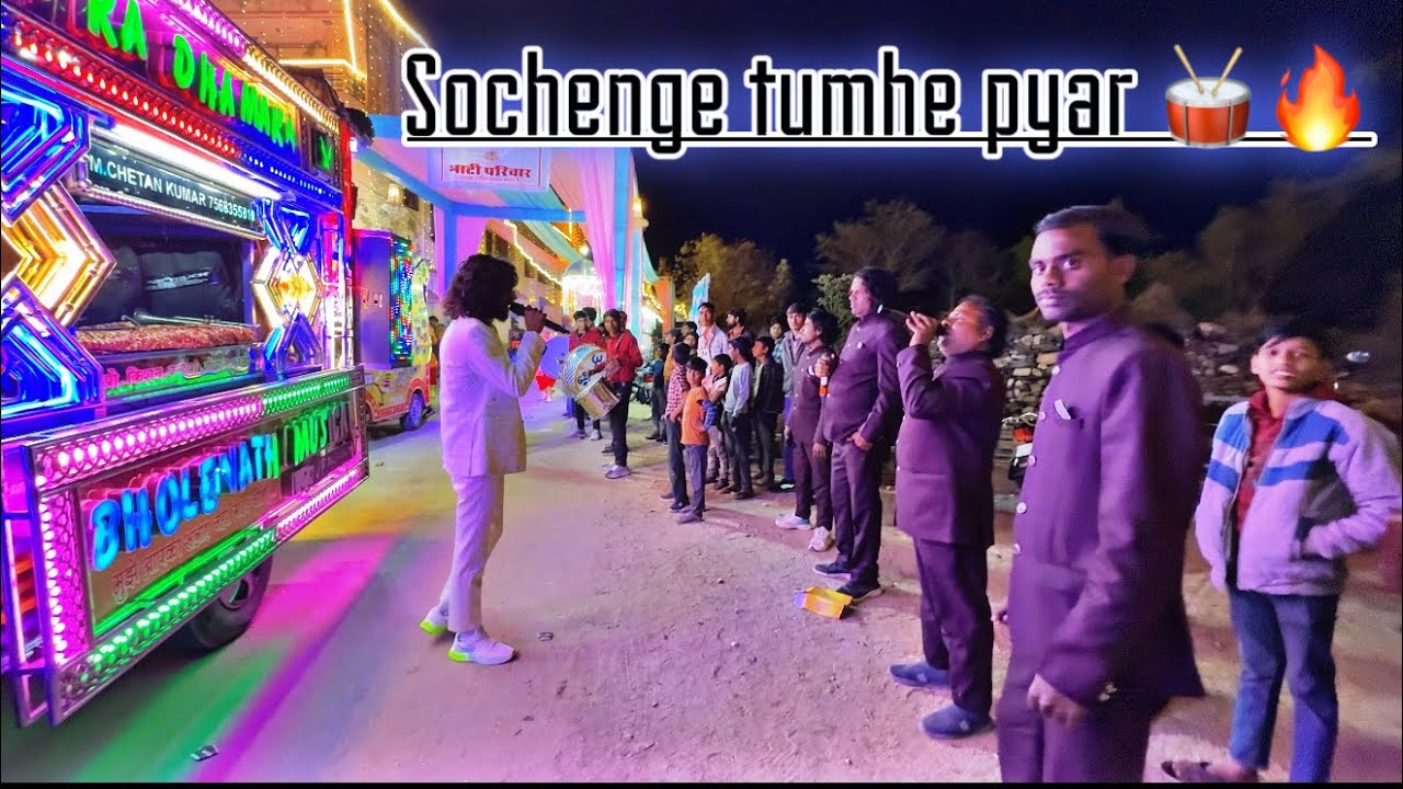 Sochenge tumhe pyar 🔥🥁…pamna ka dhamaka band rajsamand…call ☎️7568355810….