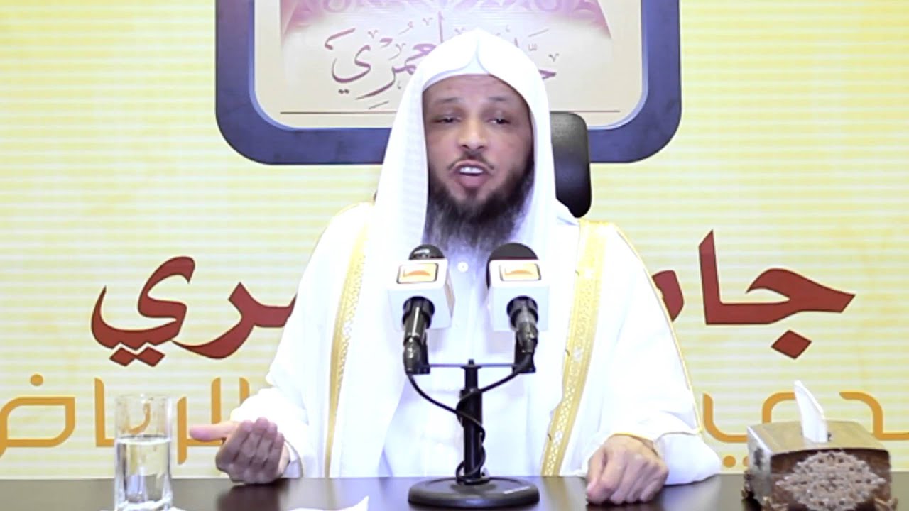 والذين هم لفروجهم حافظون | الشيخ سعد العتيق