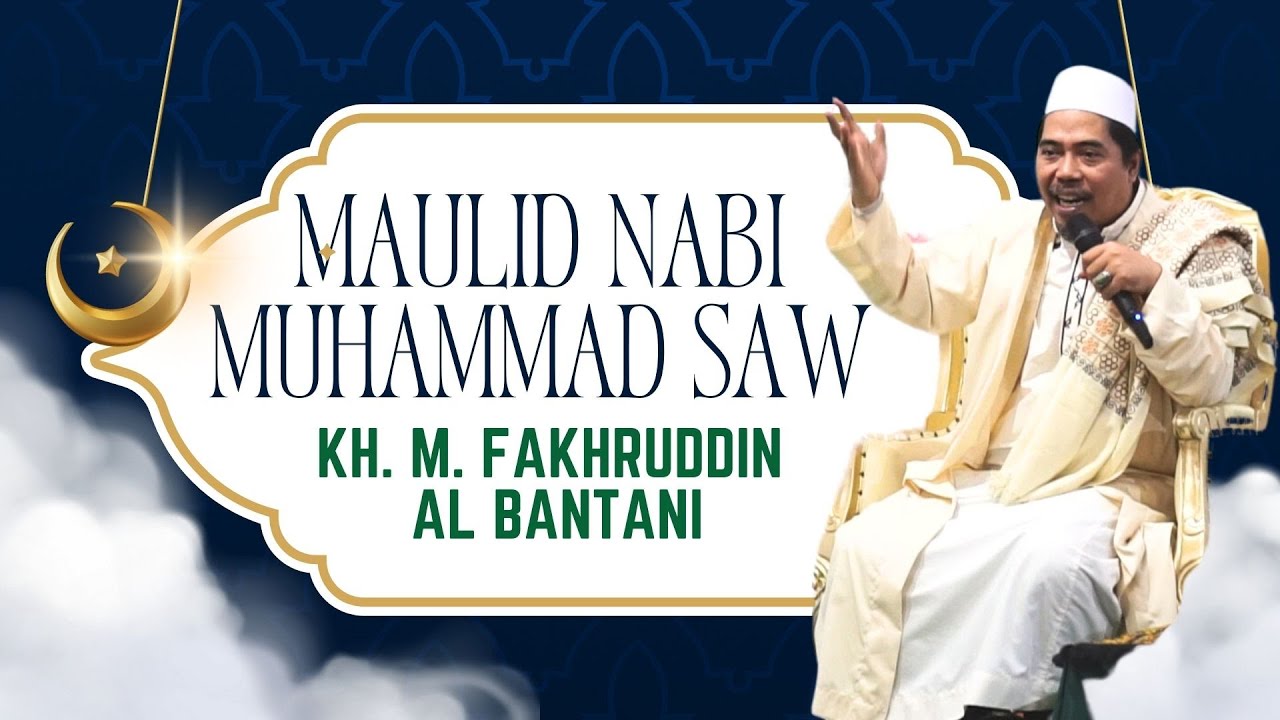 KH. M. Fakhruddin Al Bantani | Kerjakan Sunah Nabi yang Enteng2 Dulu!