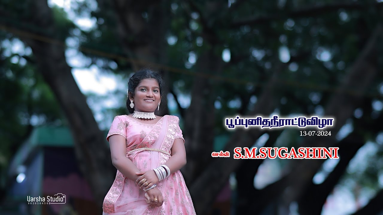 A Puberty Ceremony Highlight | Sugashini | #nagercoil |#varshastudio