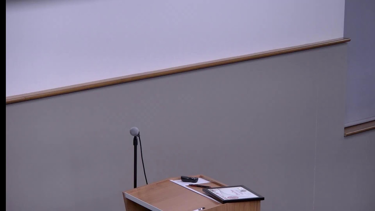 February 5, 2026, Bedford Public Schools Board of Education Regular Meeting
