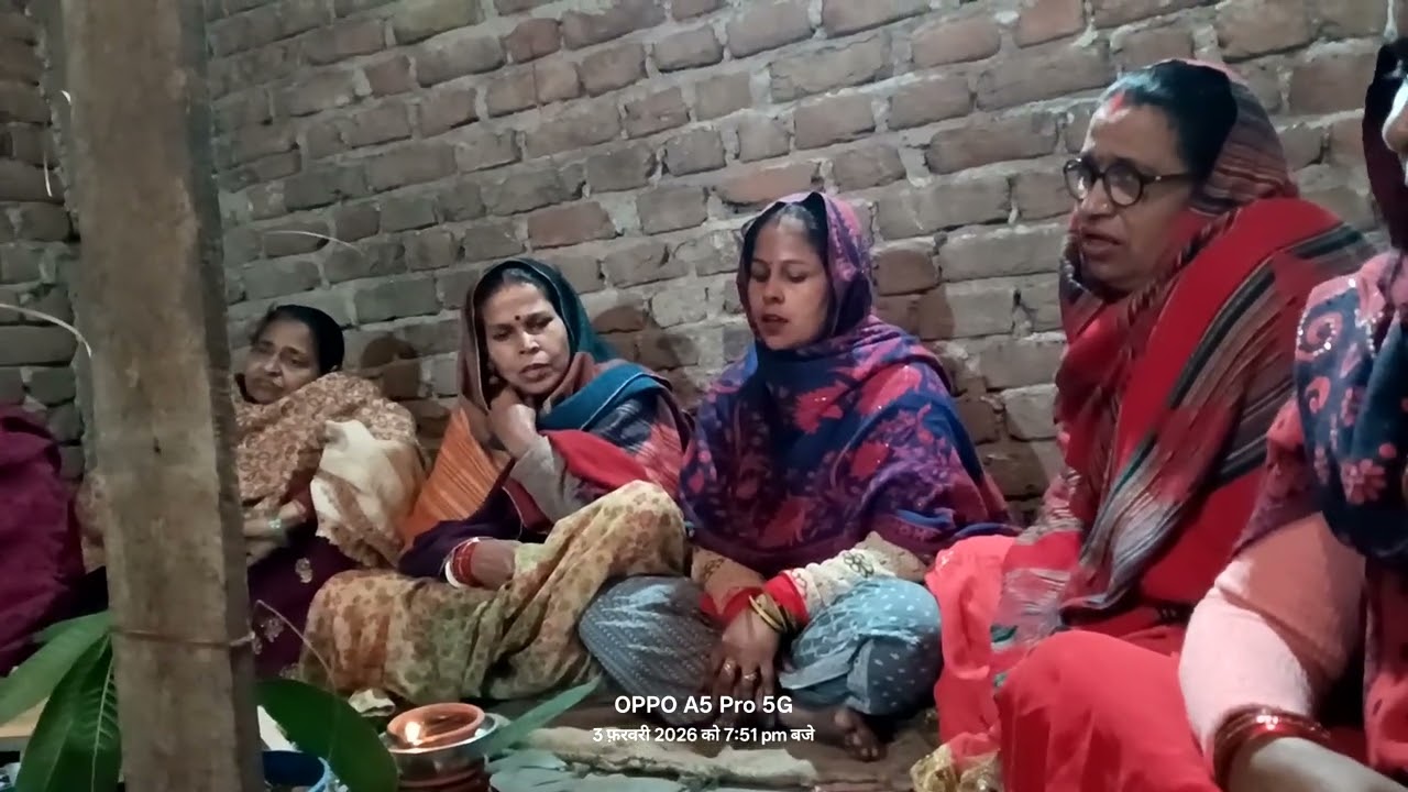 माता रानी का विवाह में सर्वप्रथम गाया जाने वाला गीत लाइक सब्सक्राइब शेयर कमेंट जरुर करें