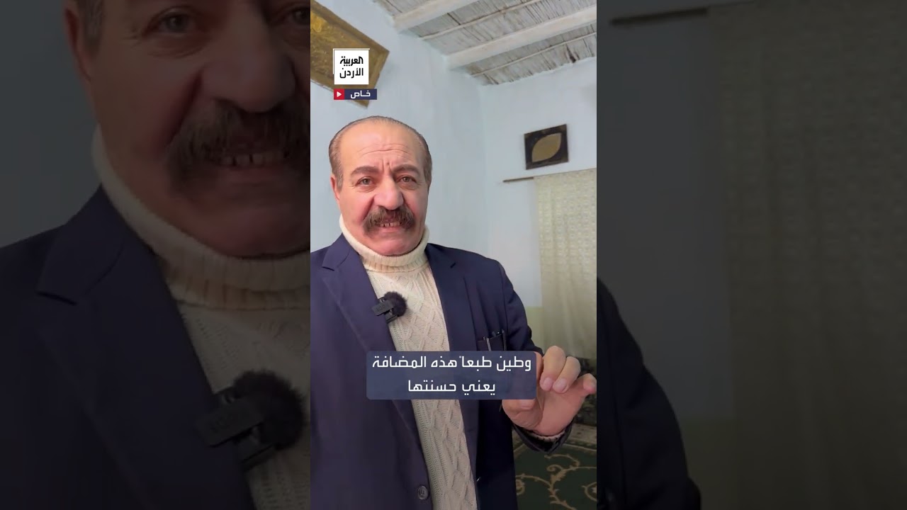 هجرها سكانها منذ 250 عاماً.. 