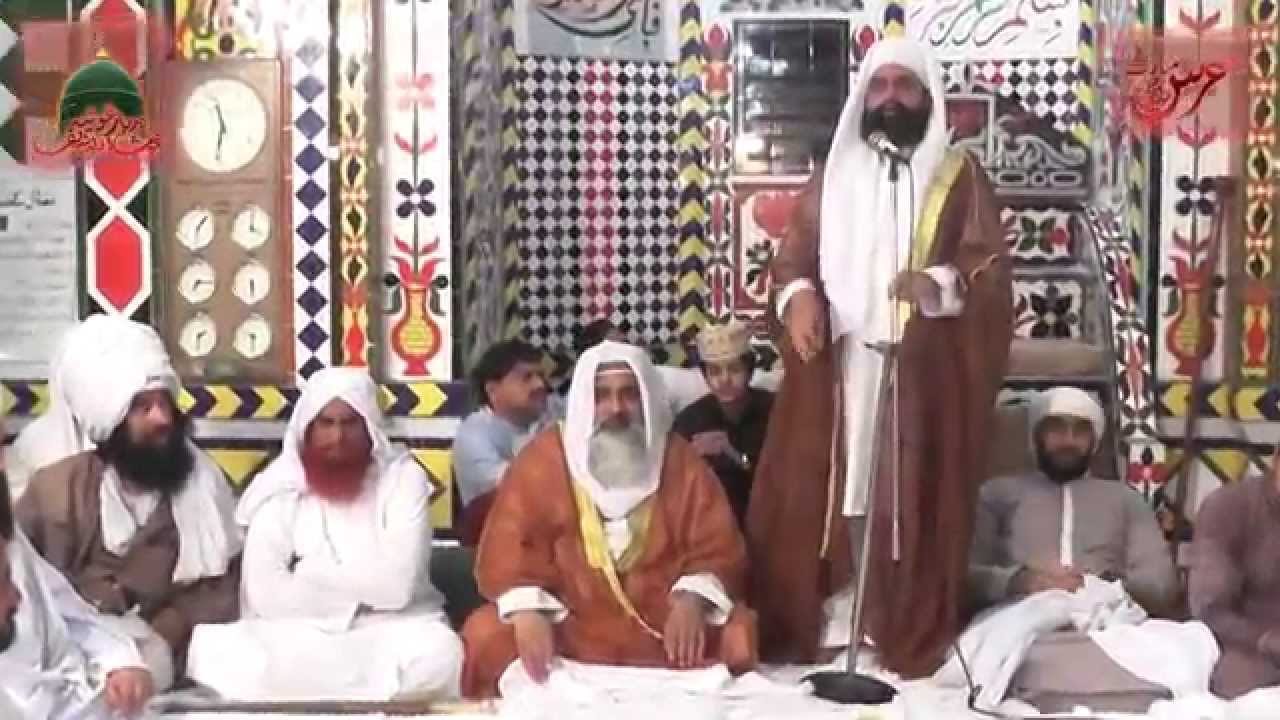 Khitaab-e-Zeeshan Of Pir Syed Mudassir Hussain Gilani On Urs-e-Pak 2015 At Ghousabad Shareef