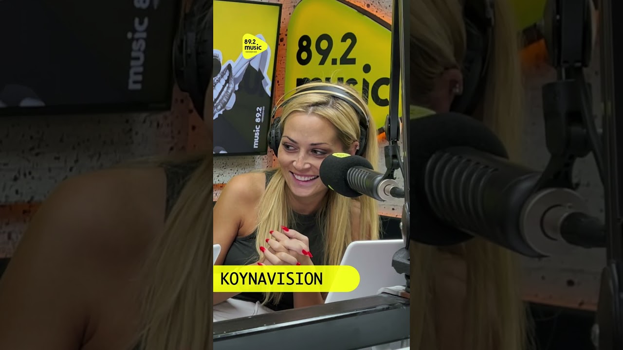 Kounavision | Episode 1