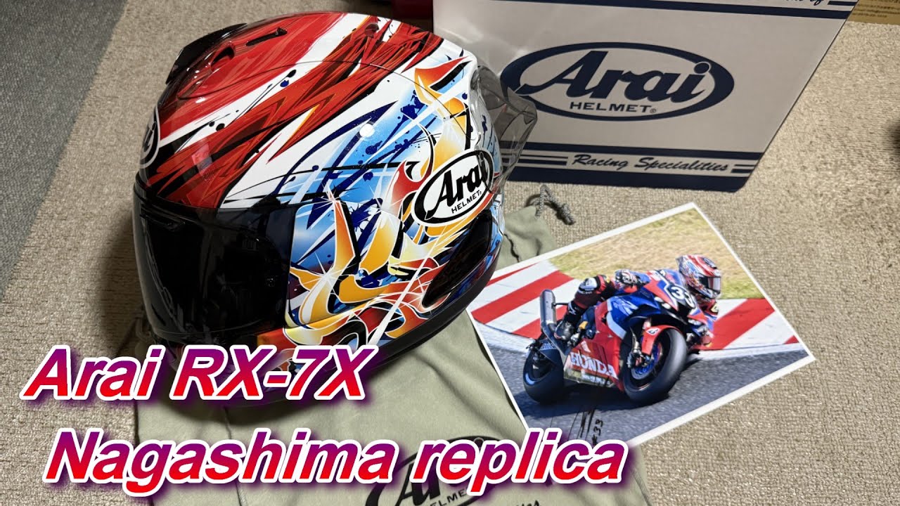 Arai RX7X NAGASHIMA