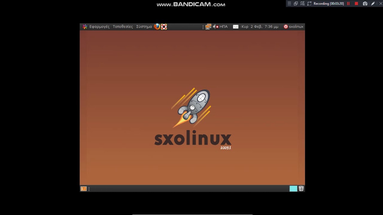Sxolinux 2009.1