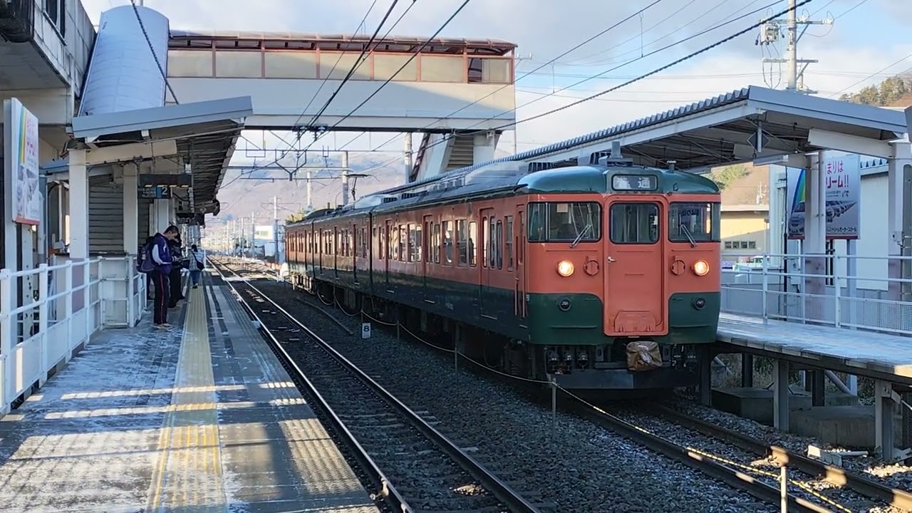 しなの鉄道115系S3編成(湘南色)　信越線安茂里駅到着から発車