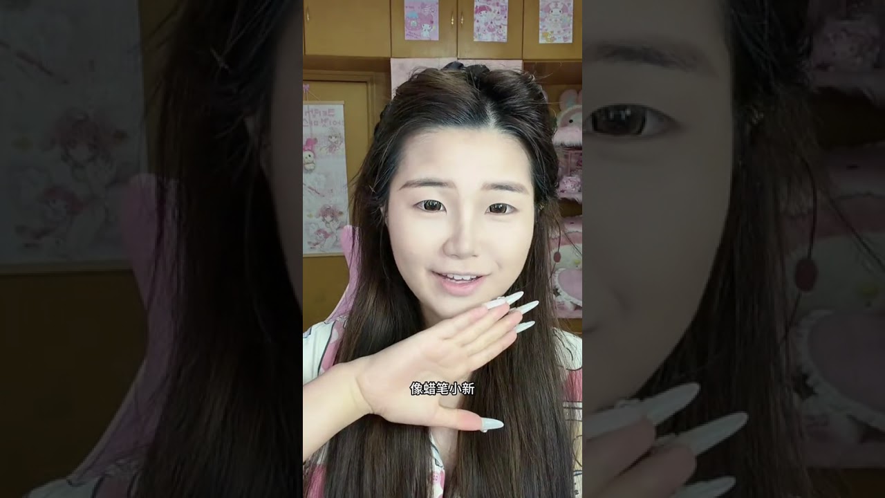 5-minute makeup tutorial Korean Cool Asian Makeup do not eat modeling at all