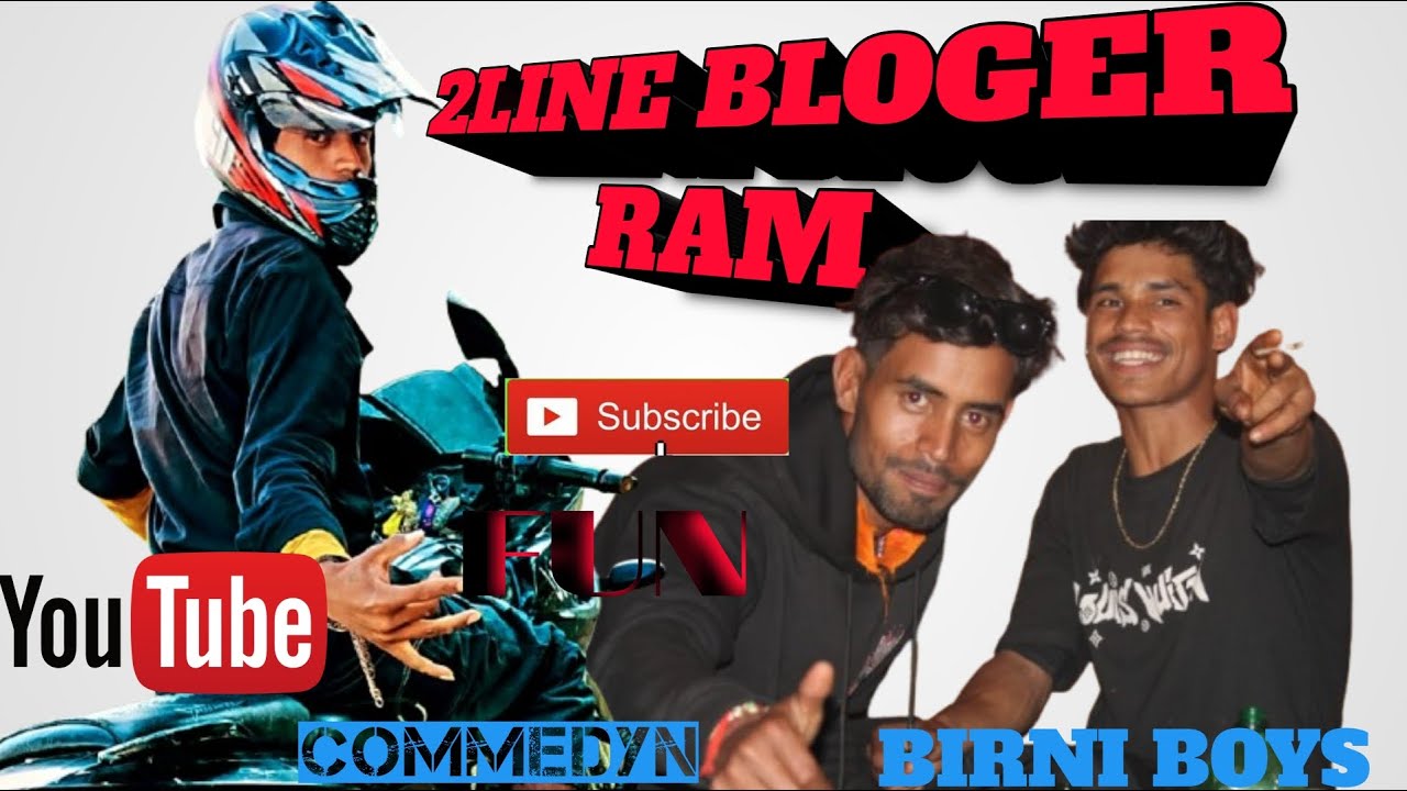 Commedyn boy birni !my new blog my youtube channel ! Hamraj Dipak ! Mandir villege girls tandla
