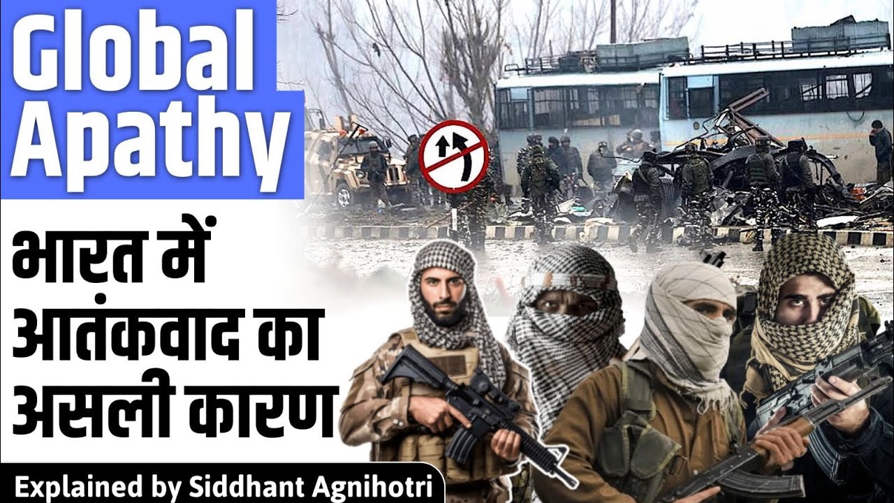 Why Pakistan is loved by western countries?